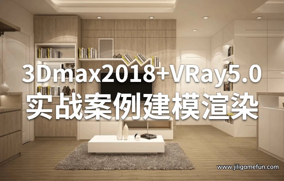 【学习资料】3Dmax极品人体建模…（建模布线标准）完结百度云阿里云下载