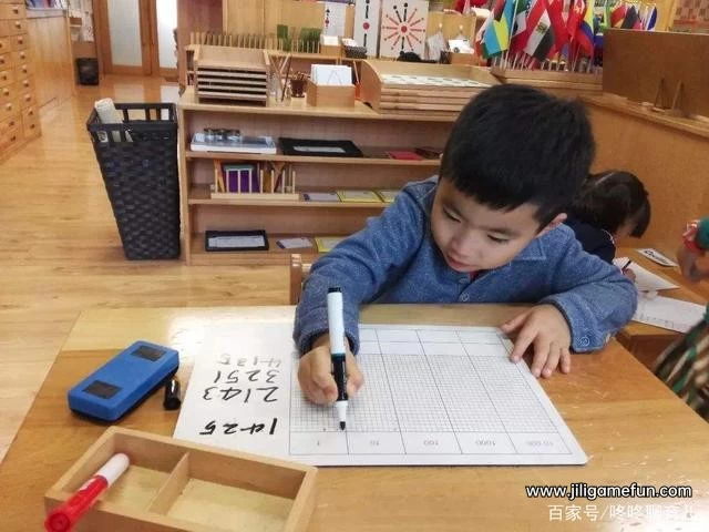 【学习资料】小学教育百度云阿里云下载