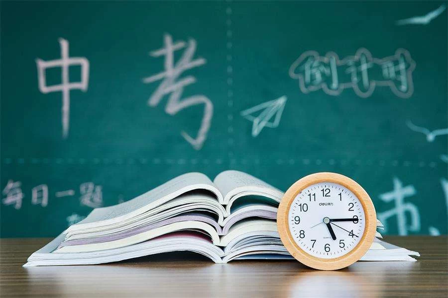 【学习资料】2021中考数学12个模型54种考法百度云迅雷下载