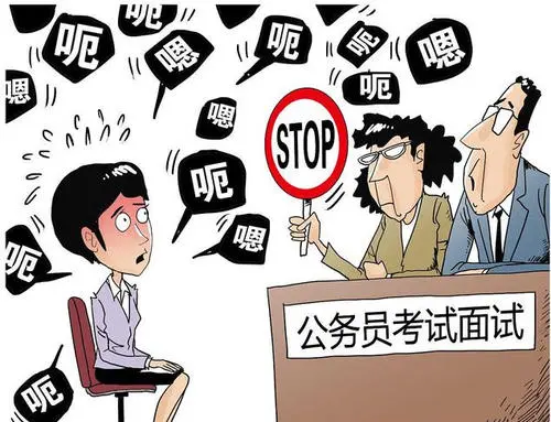 【学习资料】2022 F笔公考百度云迅雷下载