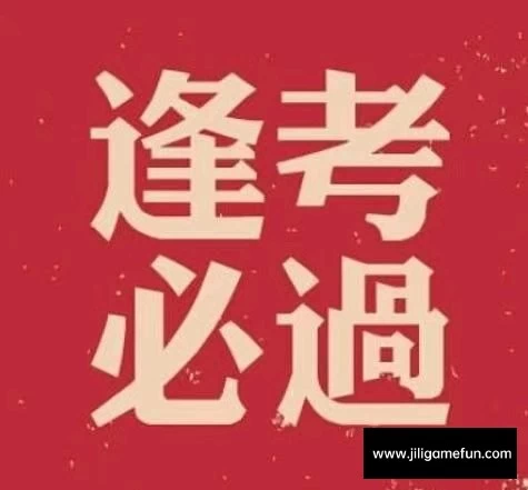 【学习资料】2022年一建《公路》学天一本通百度云阿里云下载