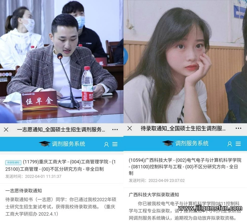 【学习资料】23考研超大合集百度云阿里云下载