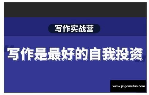 【学习资料】28天一站式解决你所有的写作痛点百度云阿里云下载