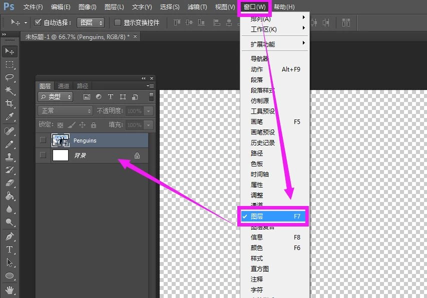 【学习资料】800款3D字体特效PS图层样式，设计师必须收藏百度云阿里云下载