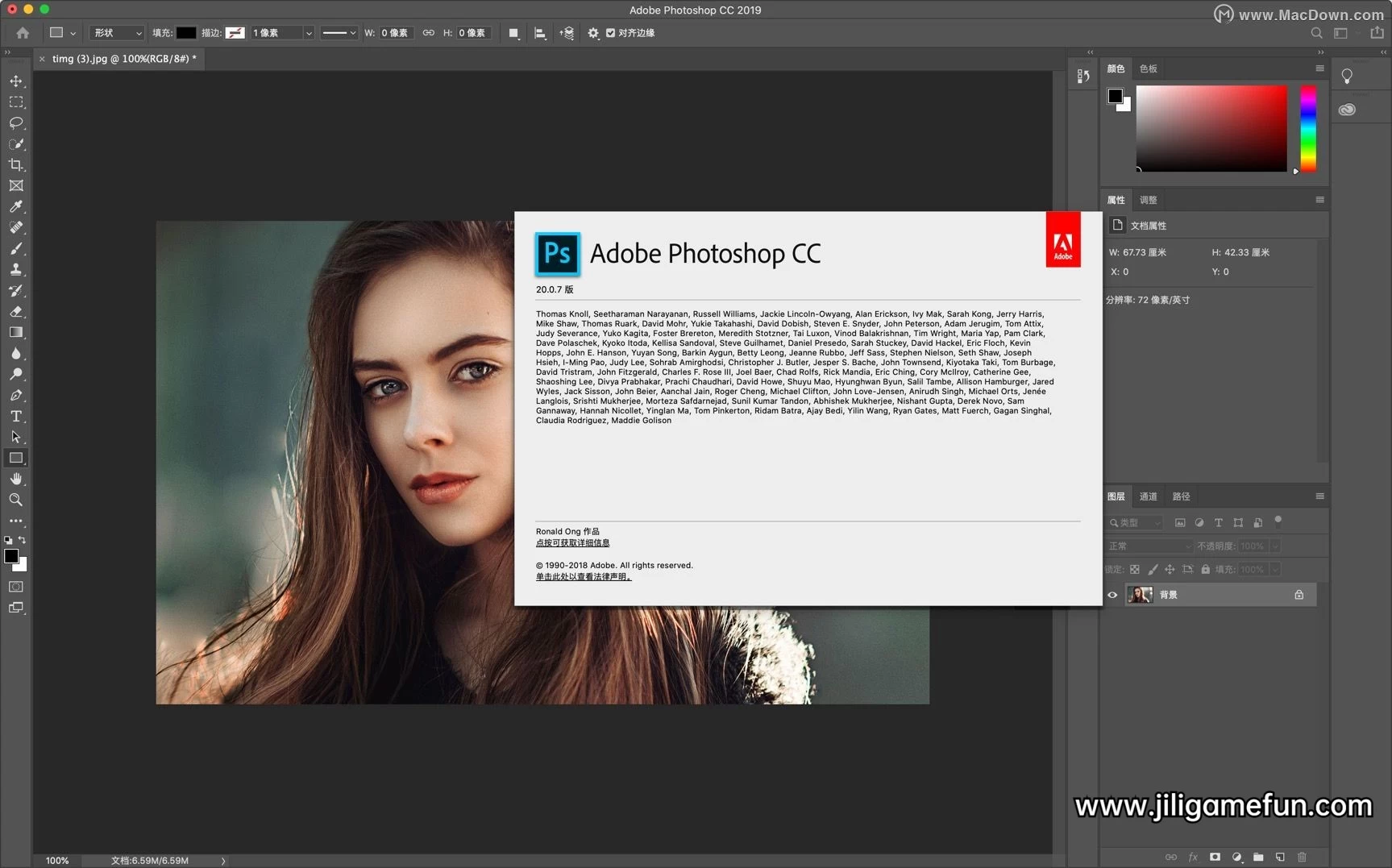 【学习资料】【教程】Photoshop 2019 CC月入3千到3万套视频教程百度云阿里云下载