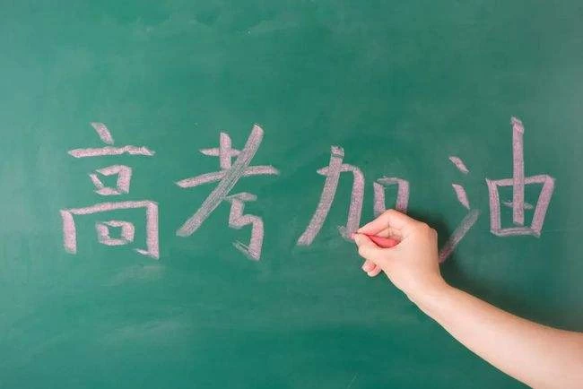 【学习资料】【董腾语文】高考语文三轮冲刺点题班百度云阿里云下载