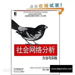 【学习资料】【O’Reilly精品图书系列】21册百度云阿里云下载