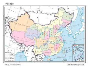 【学习资料】中国各类型地图百度云阿里云下载