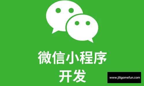 【学习资料】微信小程序教程百度云阿里云下载