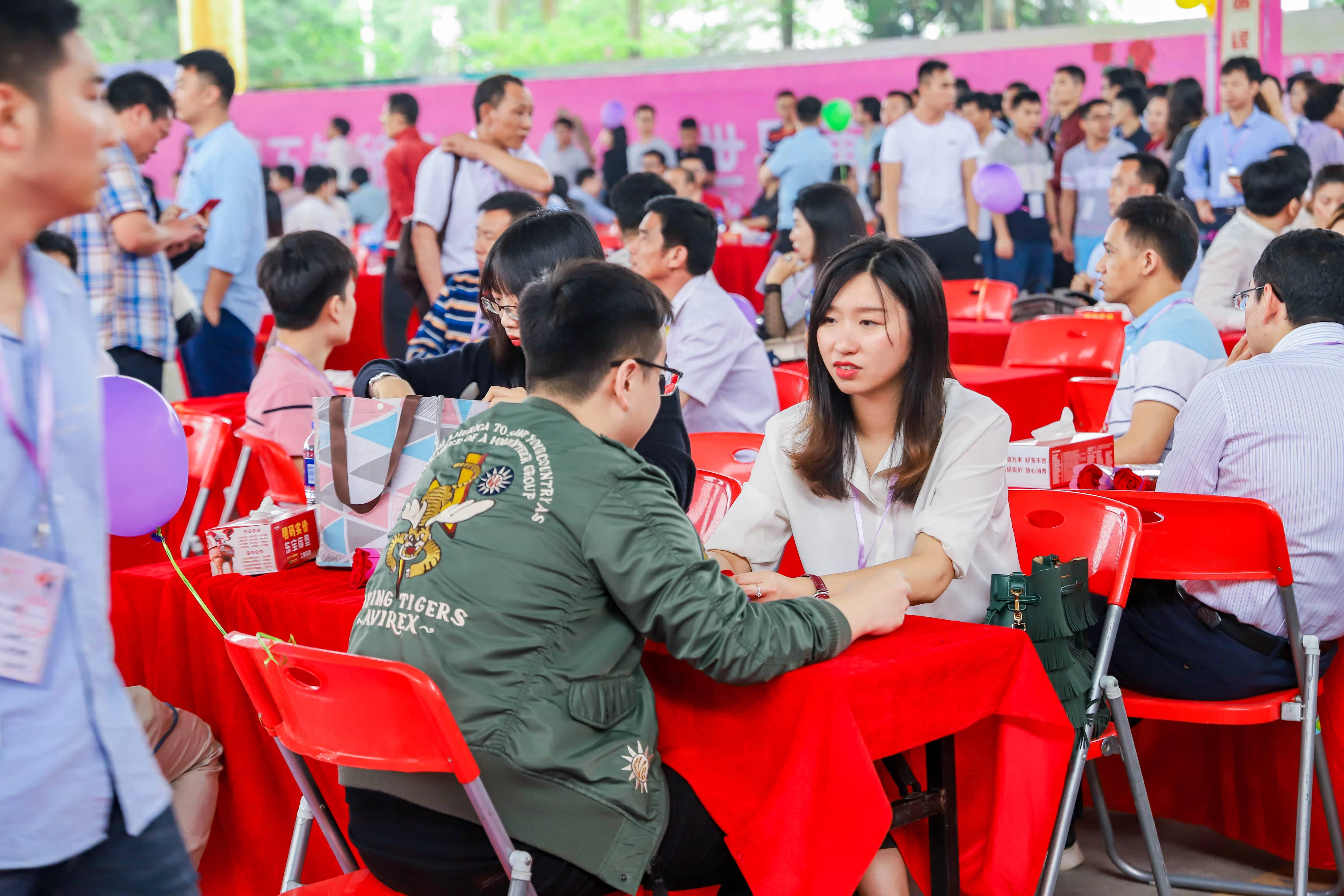 【学习资料】恋爱相亲教程百度云阿里云下载