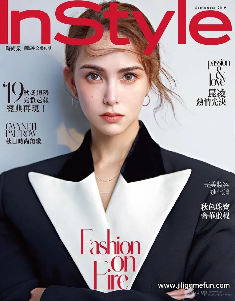 【学习资料】精选杂志大全百度云阿里云下载