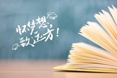 【学习资料】考研数学押题 2022李林押题班笔记百度云阿里云下载