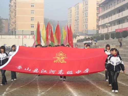 【学习资料】高中学习笔记，手写的【九科都有】百度云迅雷下载