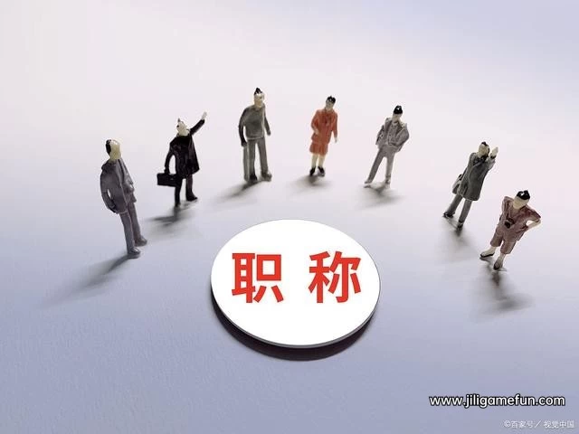 【学习资料】高级经济师人力-复习资料百度云阿里云下载