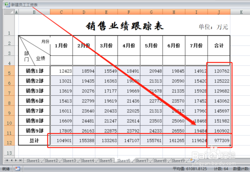 【学习资料】Excel可视化信息图表模板百度云迅雷下载