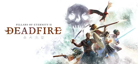 《永恒之柱2：死亡之火 Pillars of Eternity II:Deadfire》绿色版,迅雷百度云下载