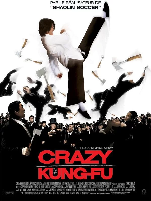 功夫 蓝光原盘下载+高清MKV版 2004 Kung Fu Hustle 21.9G