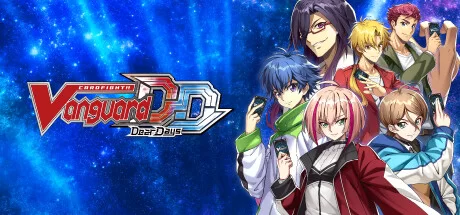 《卡片战斗先导者DD CARDFIGHT!! VANGUARD Dear Days.》官方英文v1.6.0绿色版,迅雷百度云下载