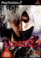 Switch游戏 -鬼泣2 Devil May Cry 2-百度网盘下载