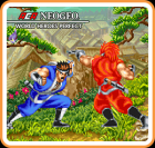 Switch游戏 -世界英雄 完美版 ACA NEOGEO WORLD HEROES PERFECT-百度网盘下载