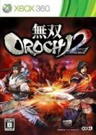 Switch游戏 -无双大蛇2 Warriors Orochi 2-百度网盘下载