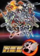 Switch游戏 -超级机器人大战30 Super Robot Wars (30th Anniversary)-百度网盘下载