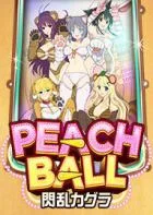 Switch游戏 -桃子弹球：闪乱神乐 Peach Ball: Senran Kagura-百度网盘下载
