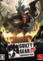 Switch游戏 -罪恶装备：20周年版 Guilty Gear 20th Anniversary Edition-百度网盘下载