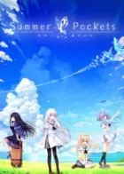 Switch游戏 -夏日口袋 Summer Pockets-百度网盘下载