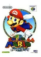 Switch游戏 -超级马里奥64 Super Mario 64-百度网盘下载