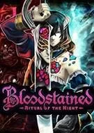 Switch游戏 -赤痕：夜之仪式 Bloodstained: Ritual of the Night-百度网盘下载