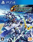 Switch游戏 -SD高达G世纪：起源 SD Gundam G Generation: Genesis-百度网盘下载