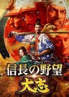 Switch游戏 -信长之野望：大志 Nobunaga’s Ambition: Taishi-百度网盘下载