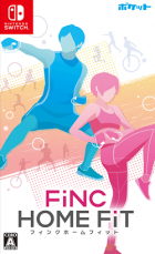 Switch游戏 -FiNC HOME FiT FiNC HOME FiT-百度网盘下载