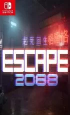 Switch游戏 -起死回生2088 Escape 2088-百度网盘下载