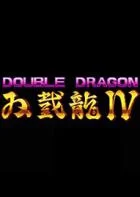 Switch游戏 -双截龙4 Double Dragon 4-百度网盘下载