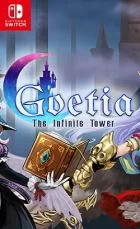 Switch游戏 -盖提亚 万千魔神和无限之塔 Goetia: the Infinite Tower-百度网盘下载