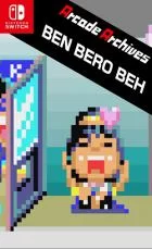 Switch游戏 -侠盗罗宾 Arcade Archives BEN BERO BEH-百度网盘下载