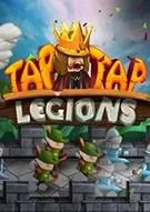 Switch游戏 -啪啪军团 Tap Tap Legions – Epic battles within 5 seconds!-百度网盘下载