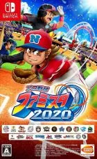 Switch游戏 -职业棒球家庭竞技场2020 Pro Yakyu Famista 2020-百度网盘下载
