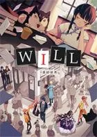 Switch游戏 -WILL：美好世界 WILL: A Wonderful World-百度网盘下载
