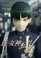 Switch游戏 -真女神转生5 Shin Megami Tensei 5-百度网盘下载