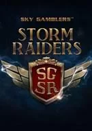 Switch游戏 -搏击长空：风暴突击队 Sky Gamblers: Storm Raiders-百度网盘下载