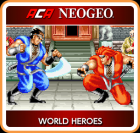 Switch游戏 -世界英雄 ACA NEOGEO WORLD HEROES-百度网盘下载