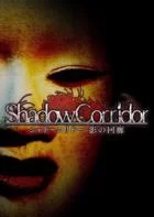 Switch游戏 -影廊 Shadow Corridor-百度网盘下载