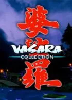 Switch游戏 -婆裟罗 合集 VASARA Collection-百度网盘下载