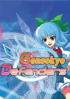 Switch游戏 -幻想乡守护者 Gensokyo Defenders-百度网盘下载