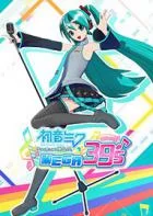 Switch游戏 -初音未来：歌姬计划 Mega39’s Hatsune Miku: Project Diva Mega39’s -百度网盘下载