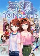 Switch游戏 -梦现Re:Master Yumeutsutsu Re:Master-百度网盘下载