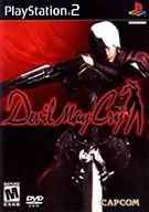 Switch游戏 -鬼泣 Devil May Cry-百度网盘下载